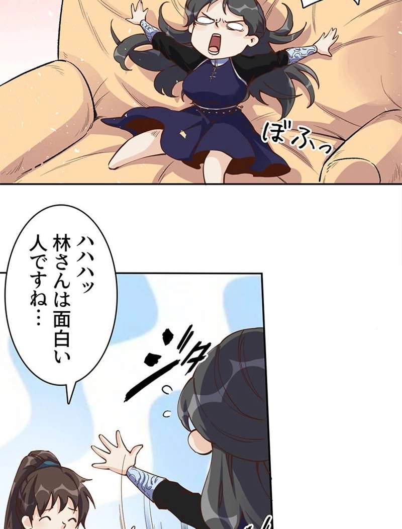 P35