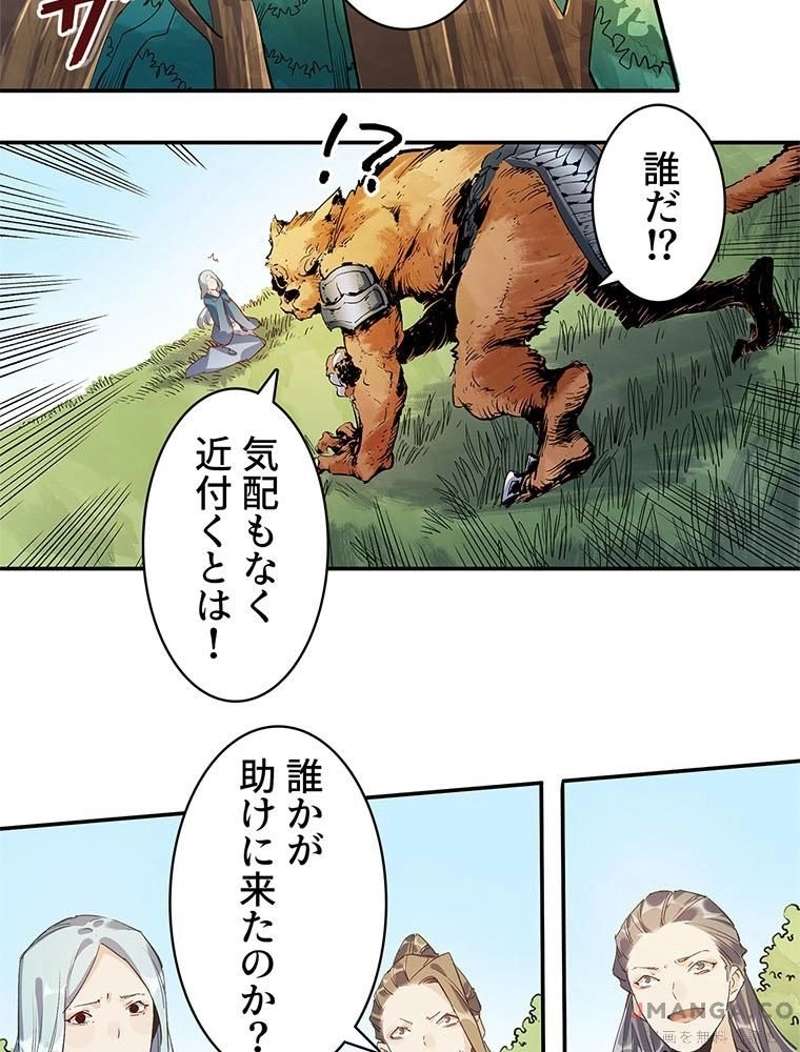 P29