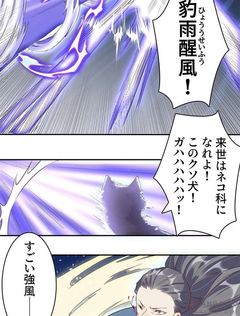 P36