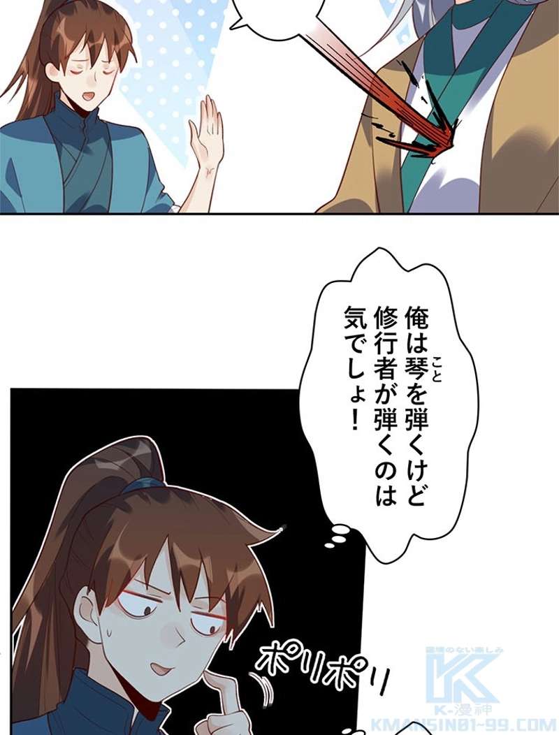 P40