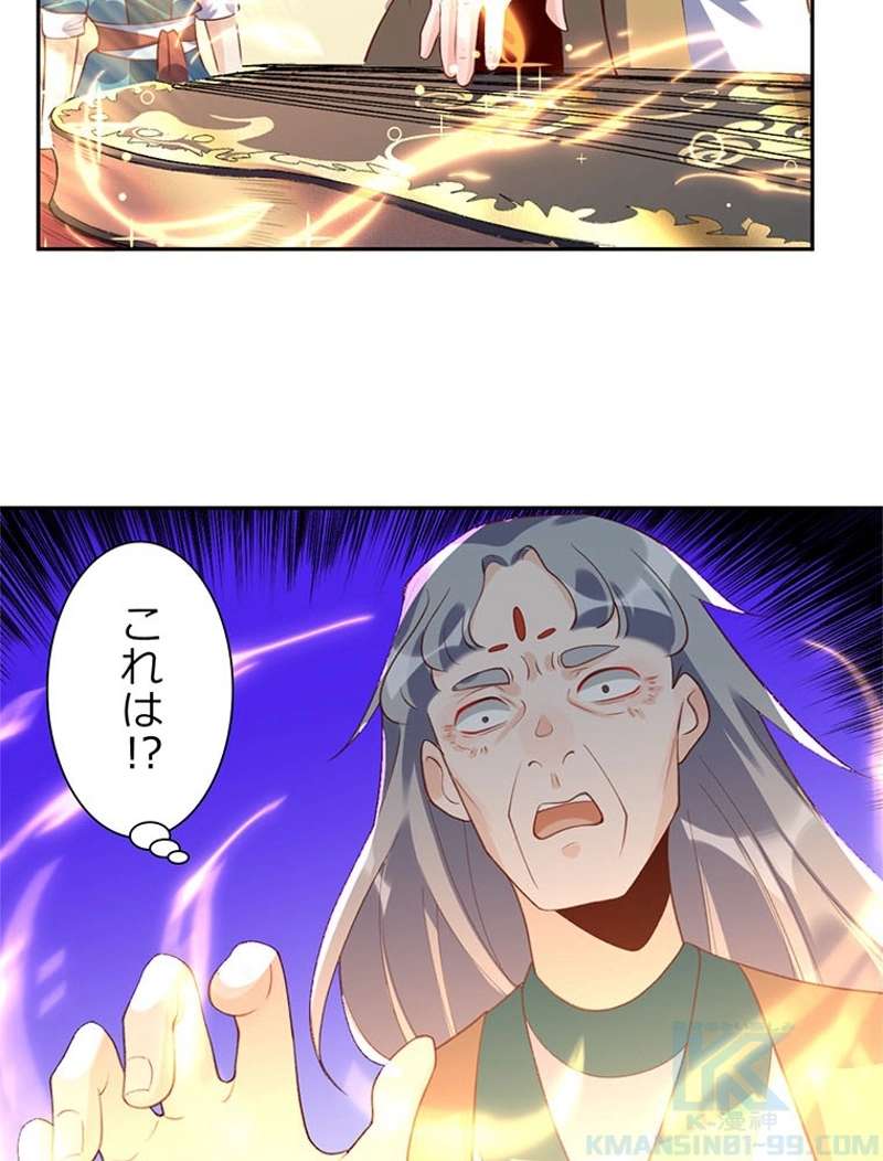 P43
