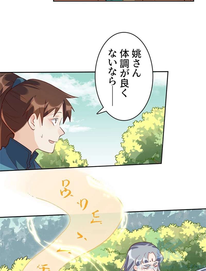 P58