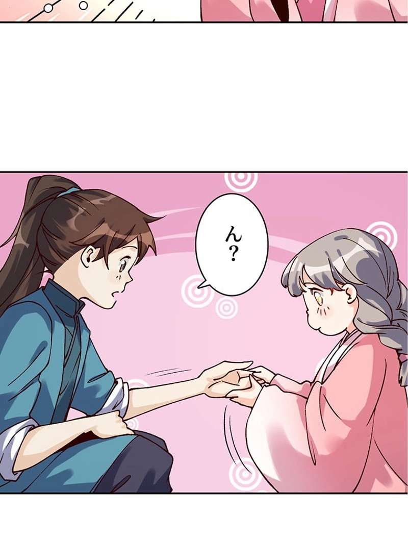 P39