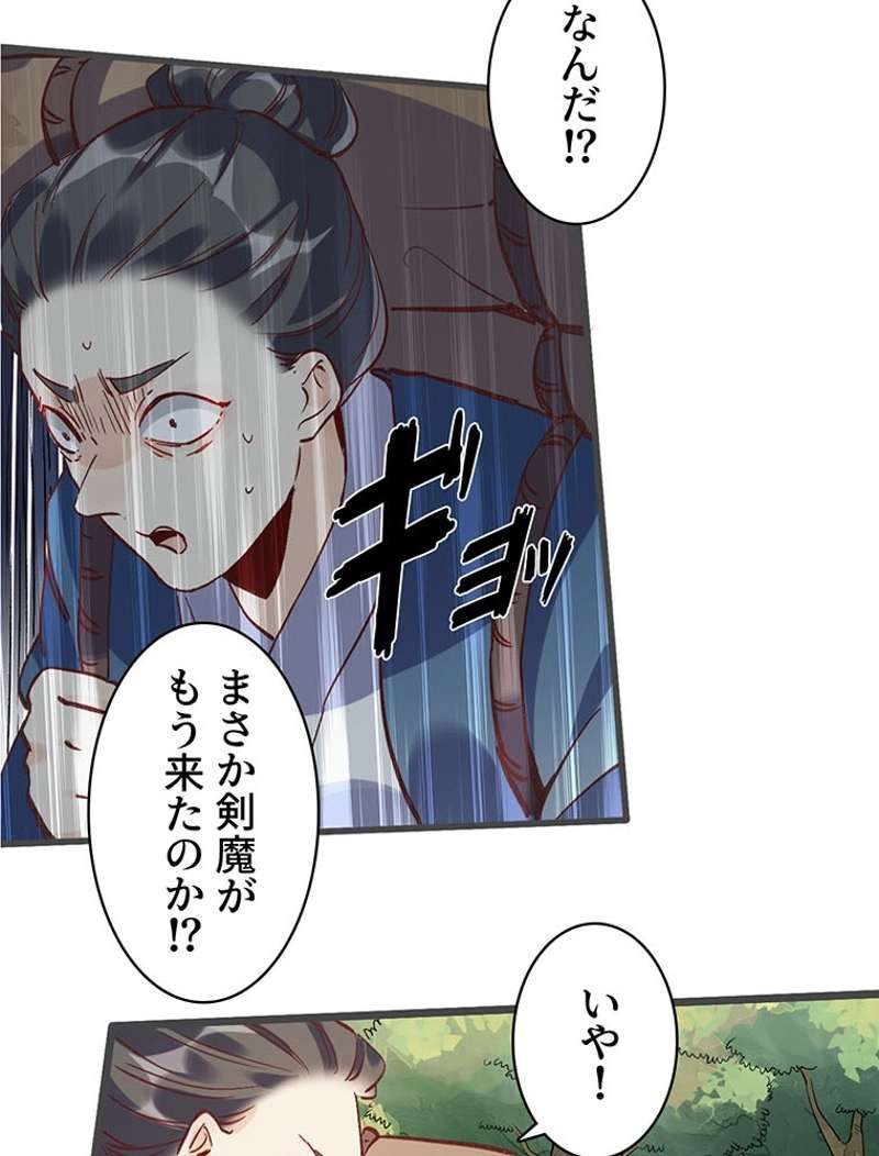 P41