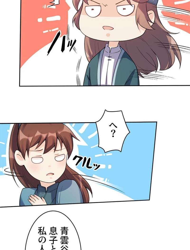 P62