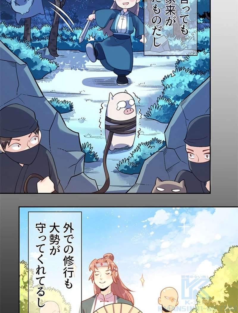 P64