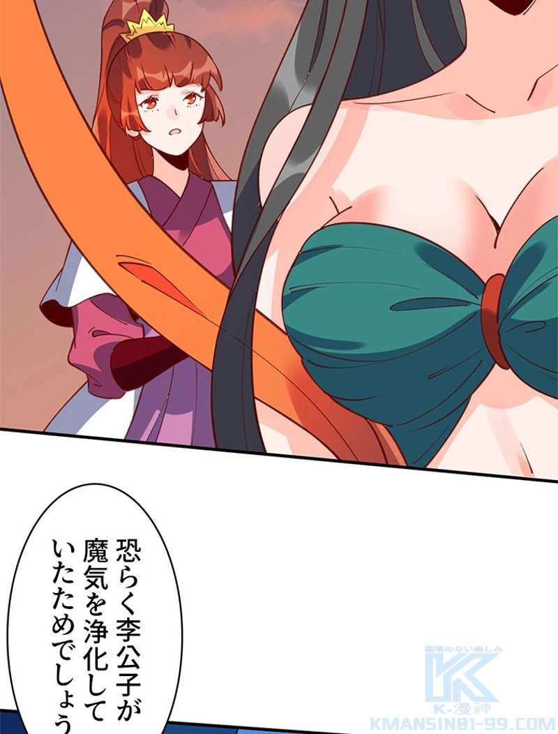 P34