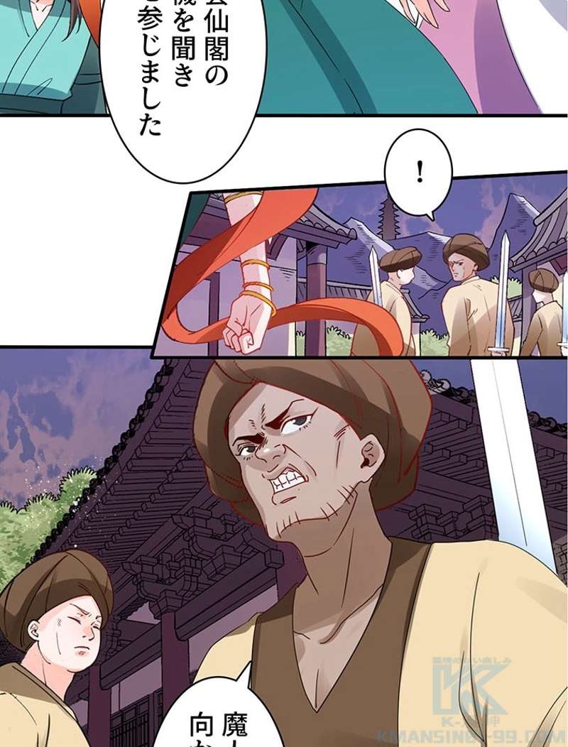 P49