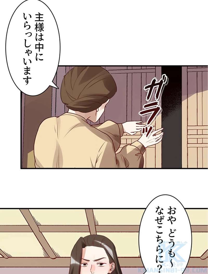 P55