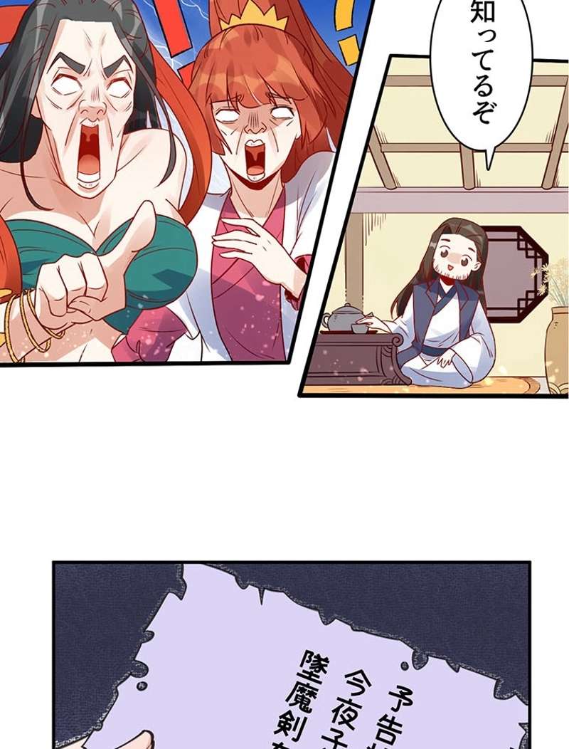 P57