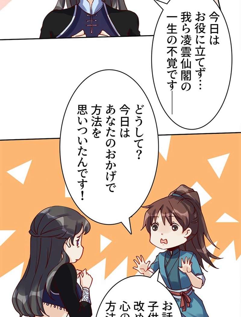 P35