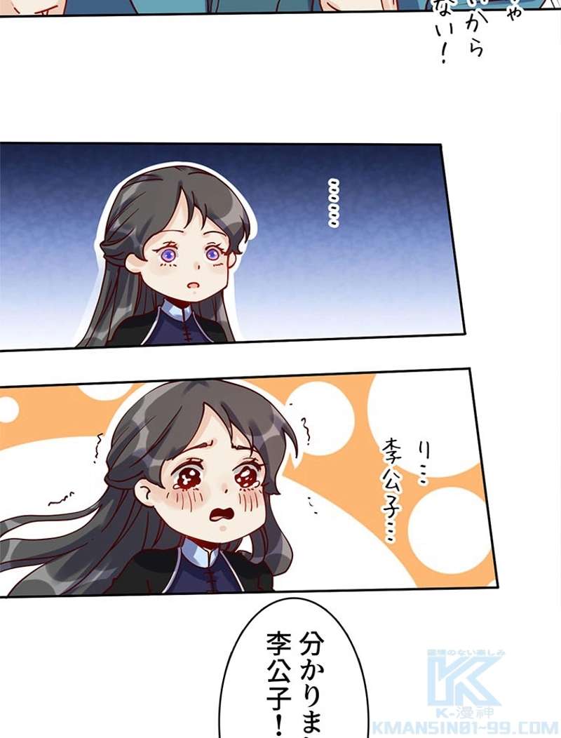 P37