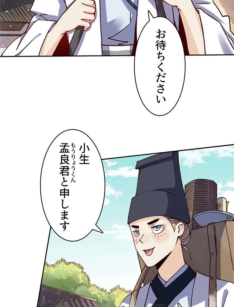 P41