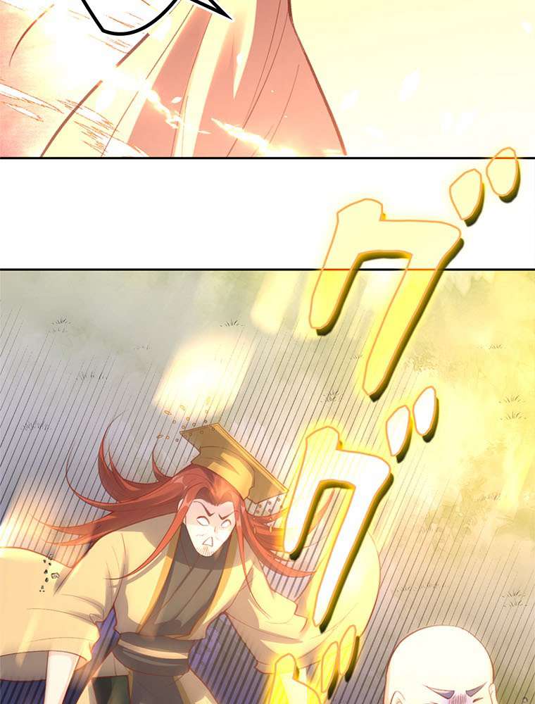 P44