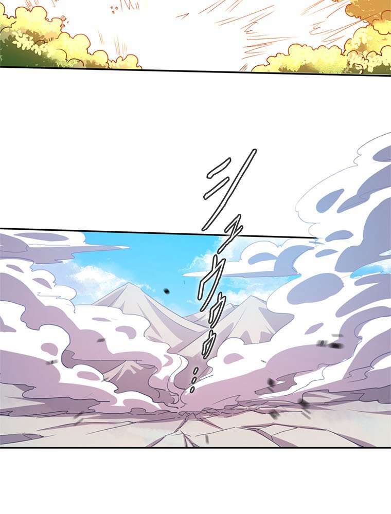 P48