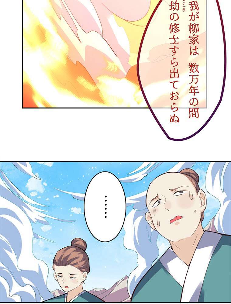 P51