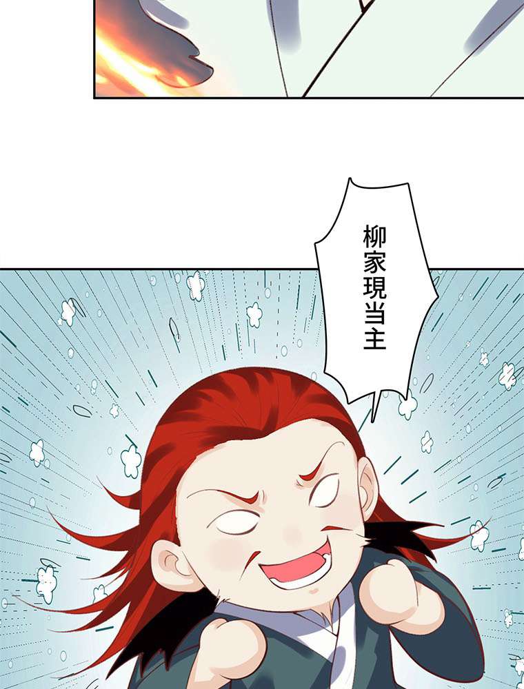 P59