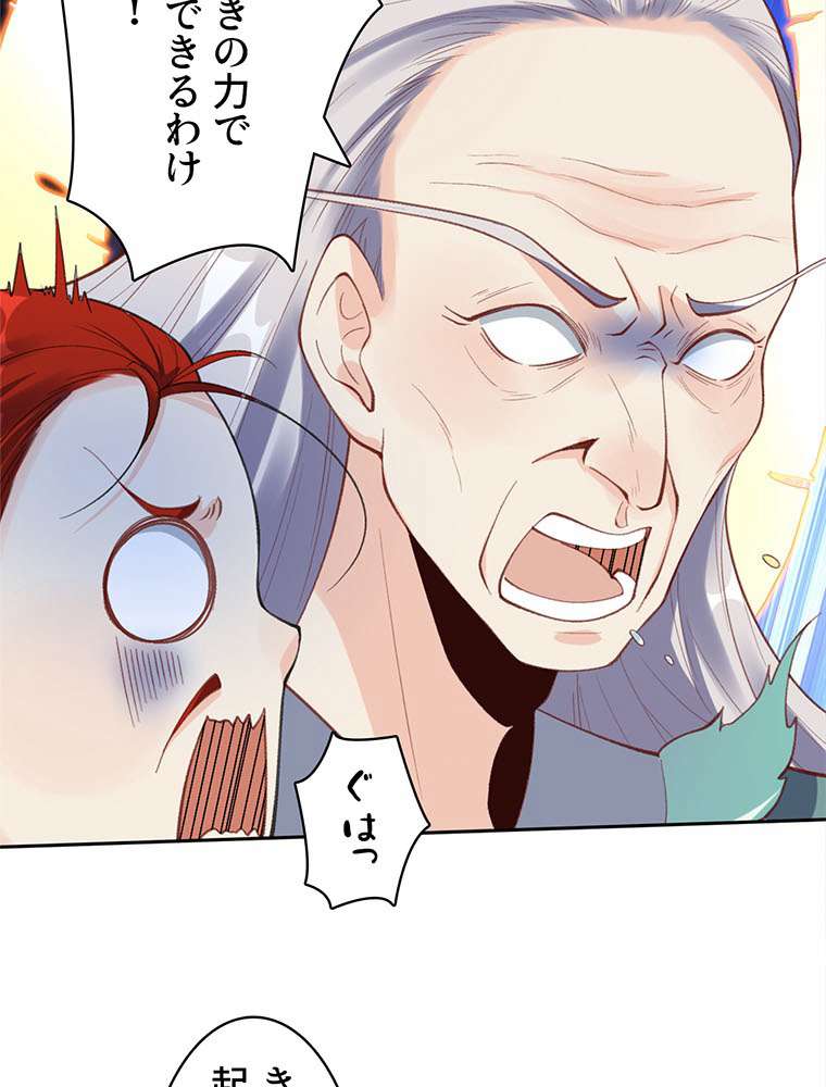 P62