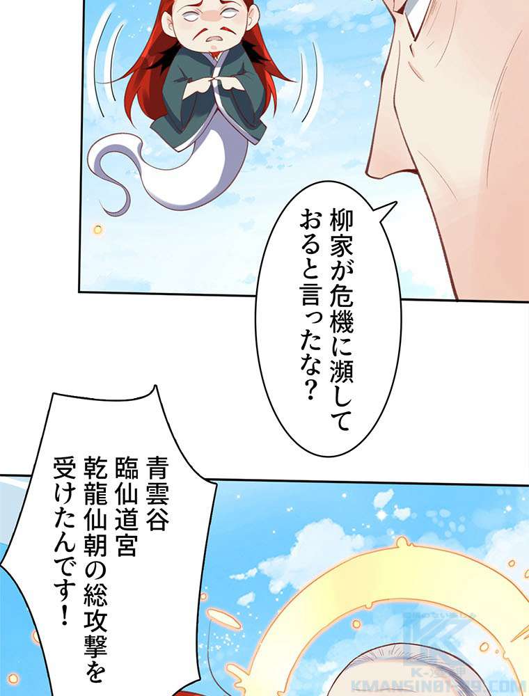 P64