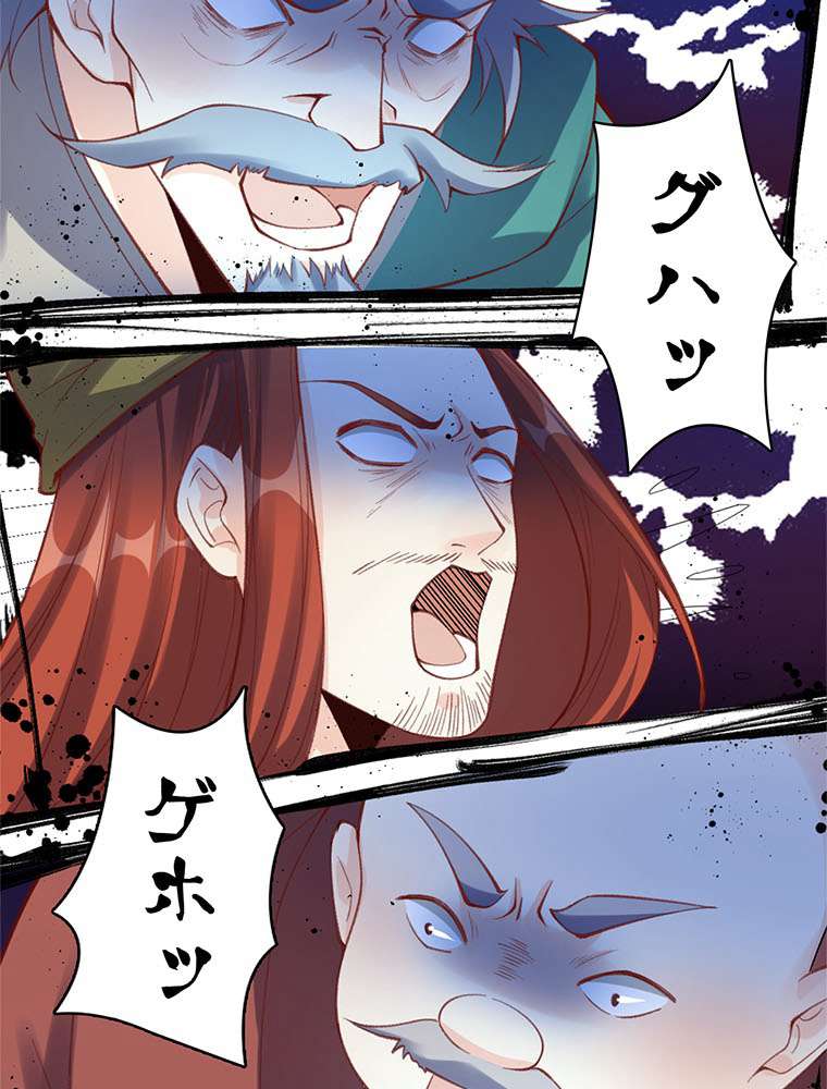 P71