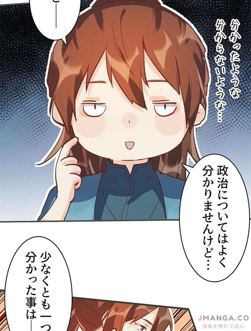 P34