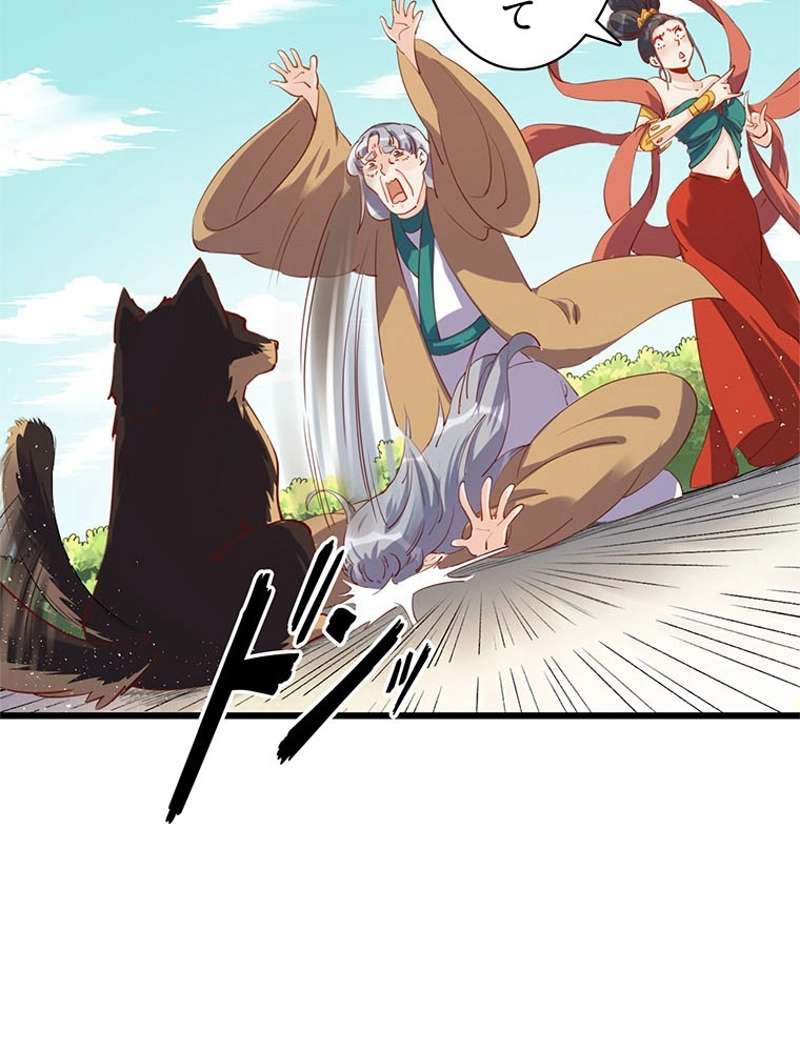 P60