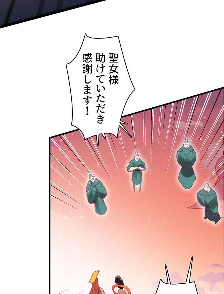 P48
