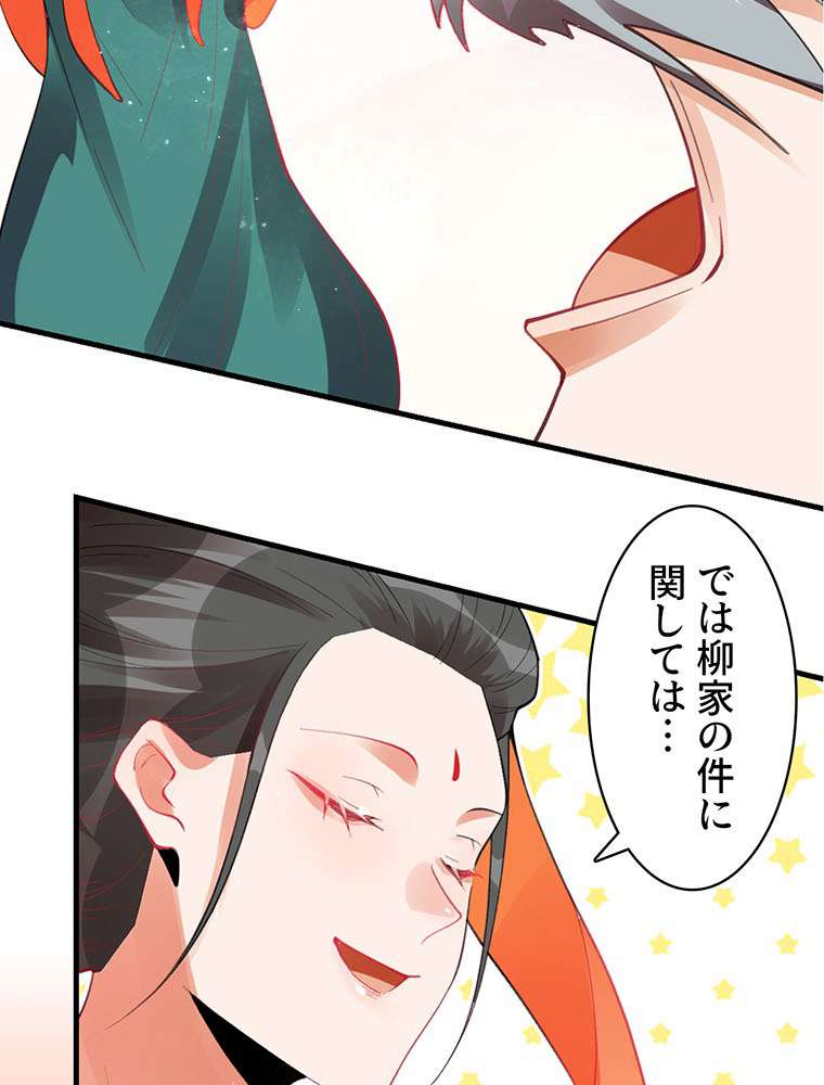 P60