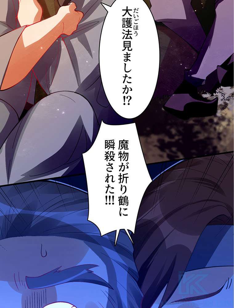 P67