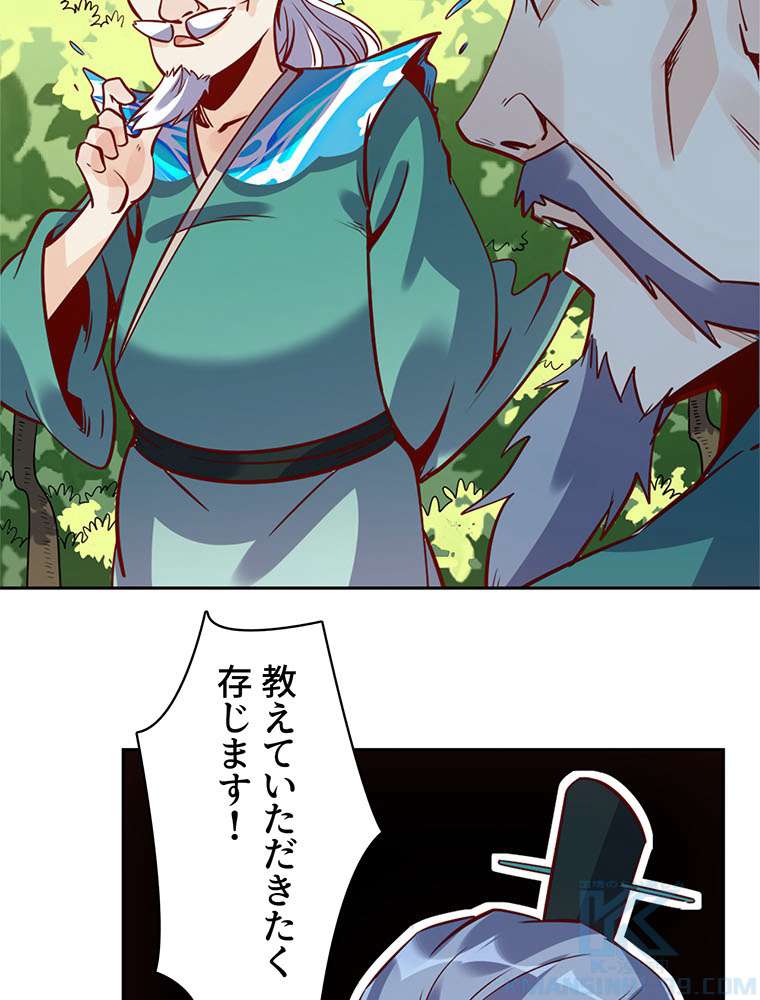 P40