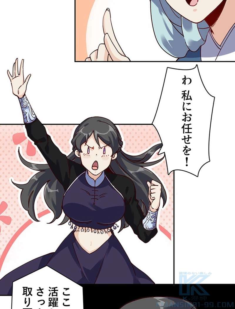 P34