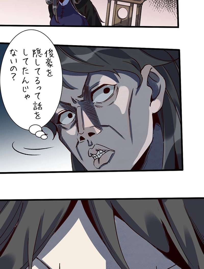 P27
