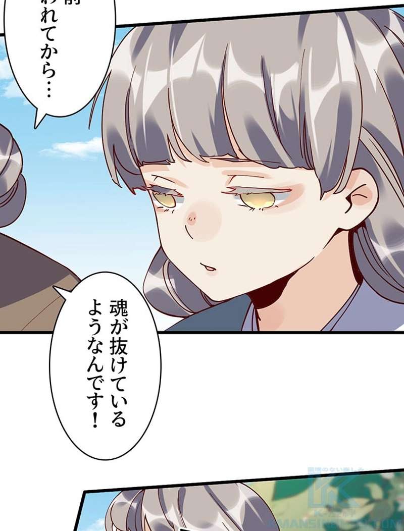 P34