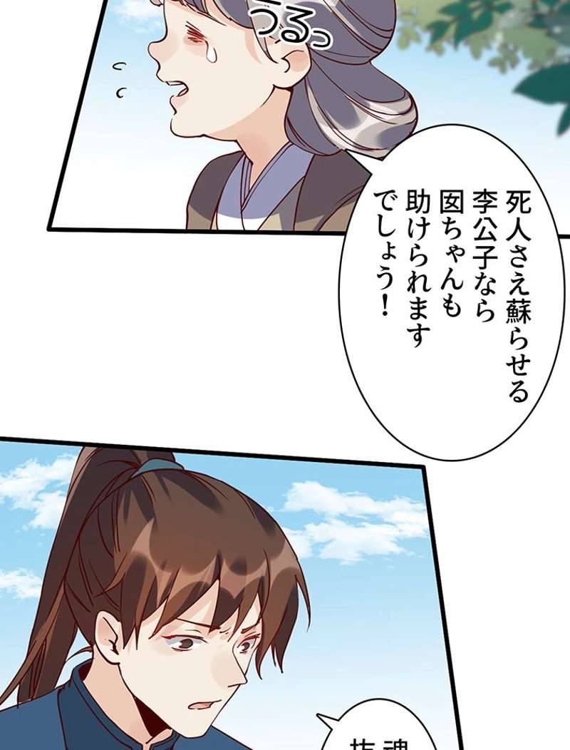 P35
