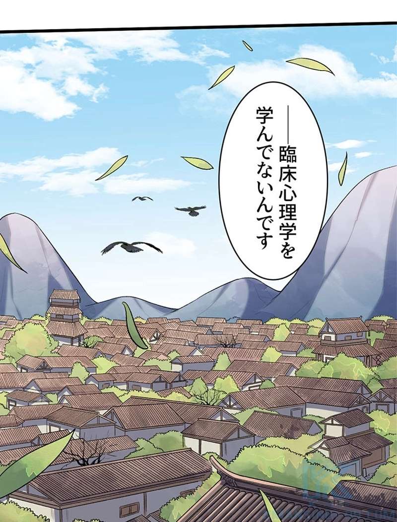 P40