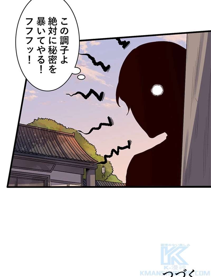 P46