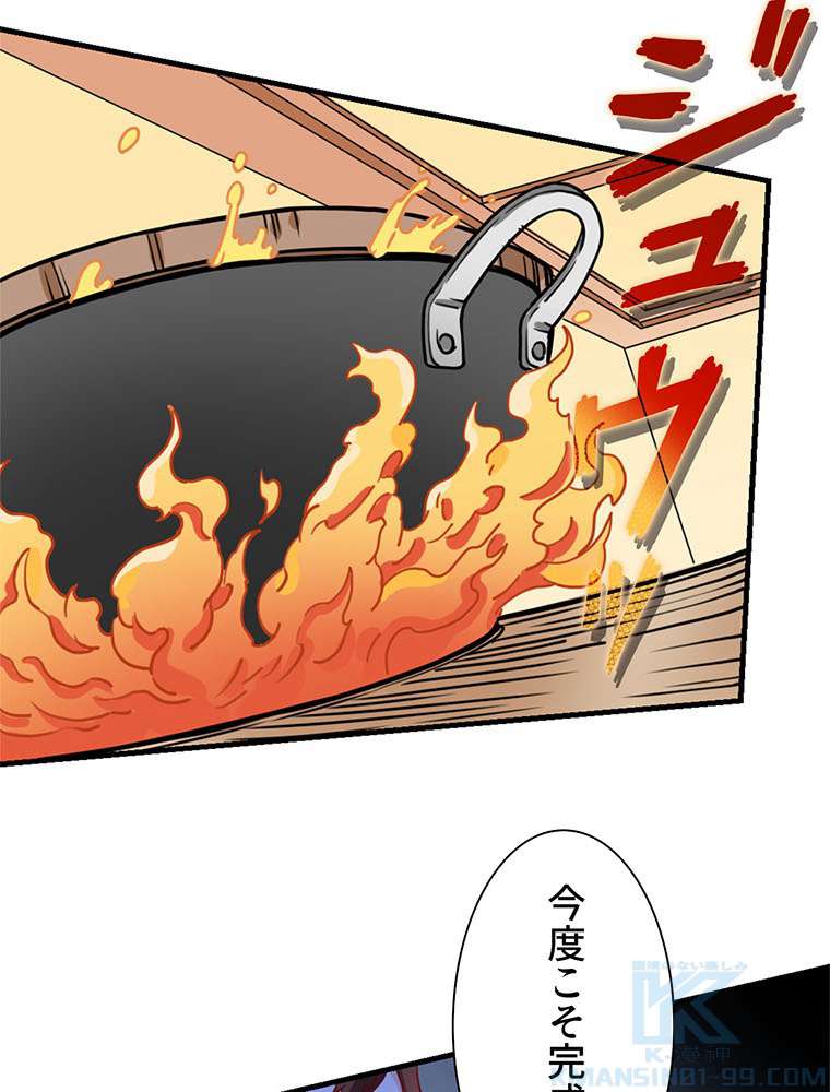 P34
