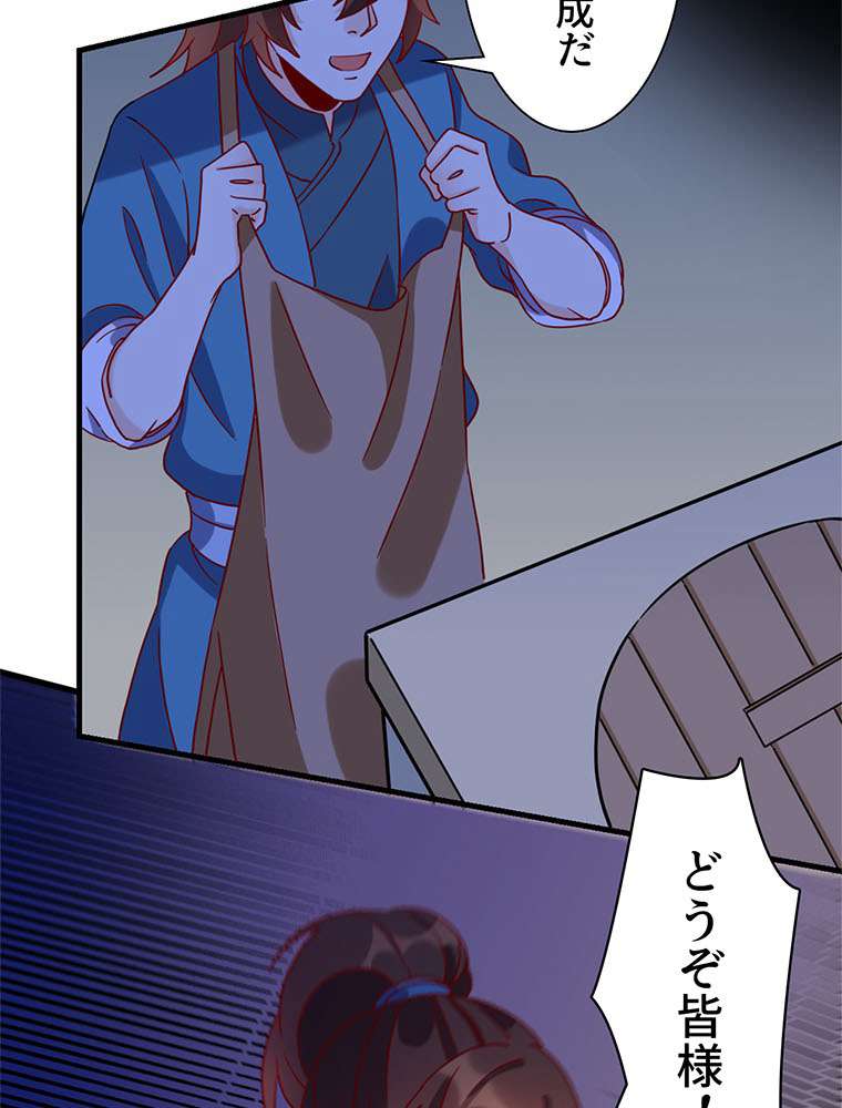 P35