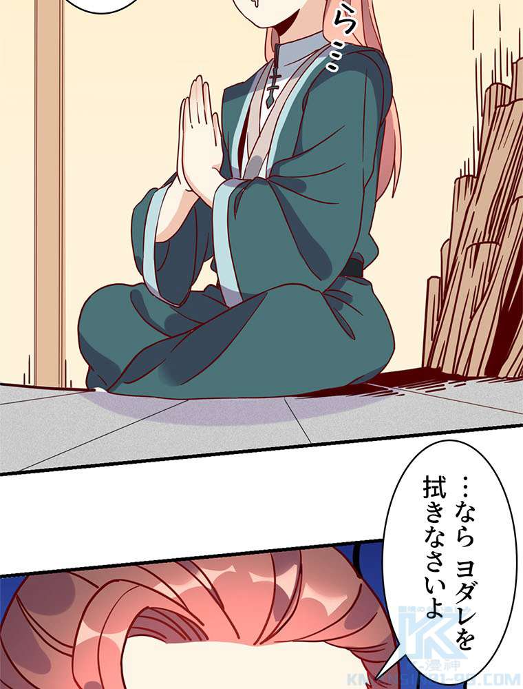P46