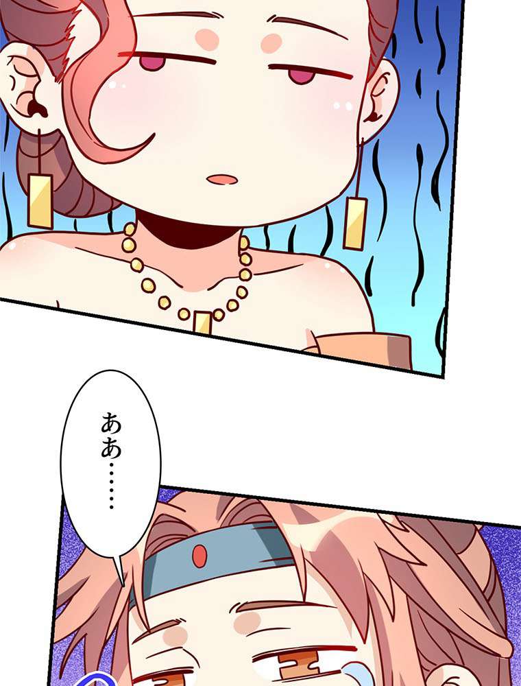 P47