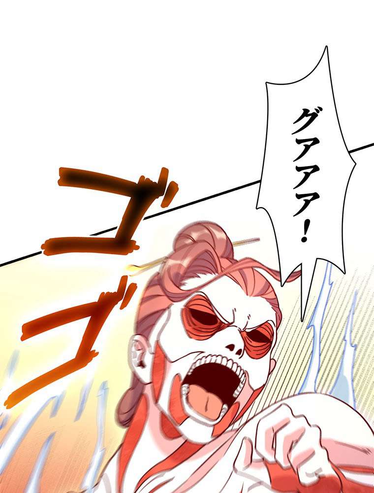 P59