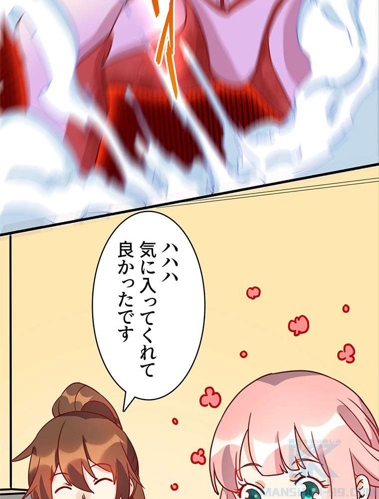 P64