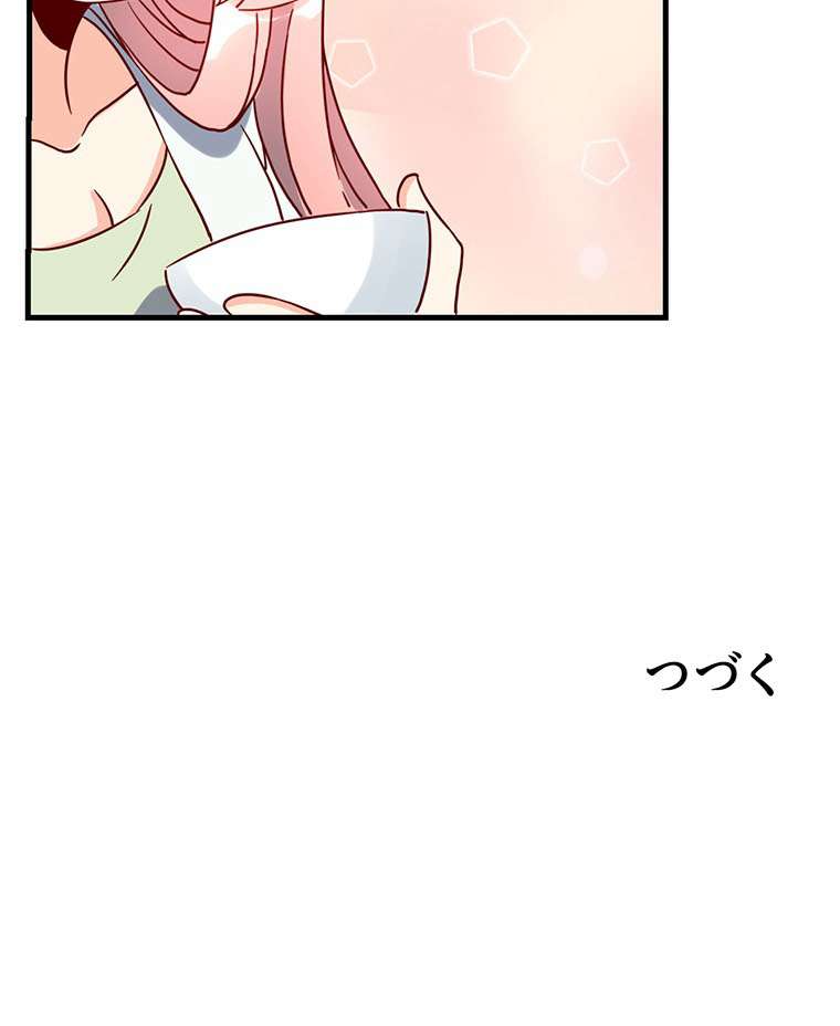 P66