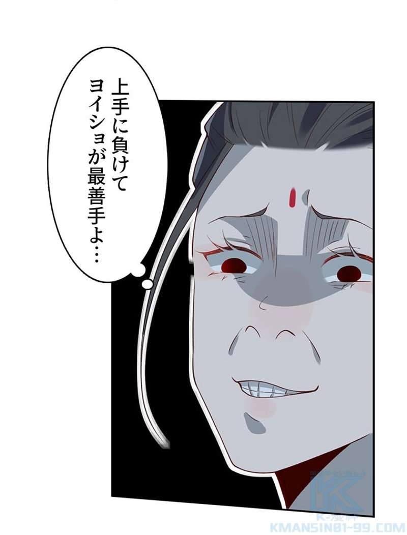 P31