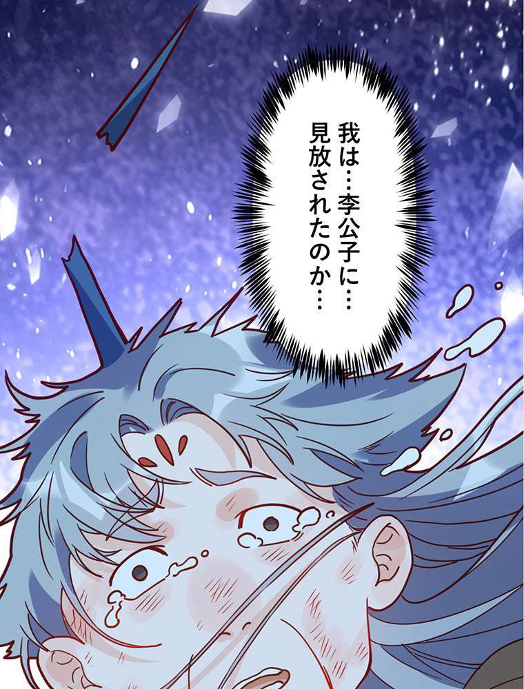 P59