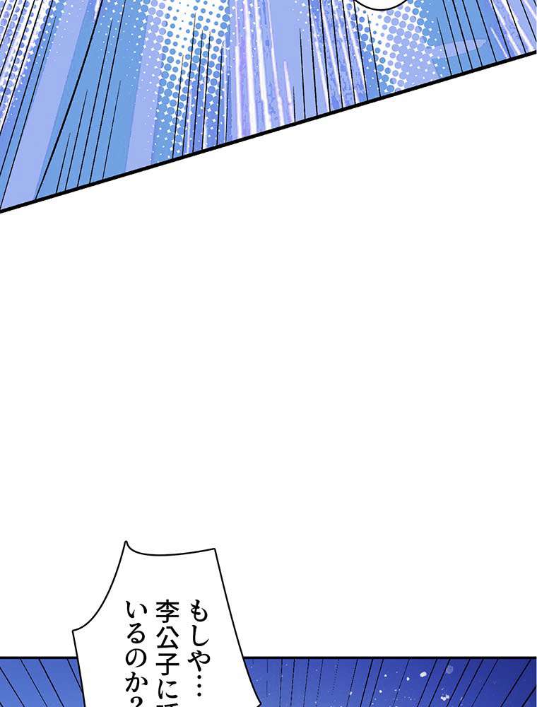 P65