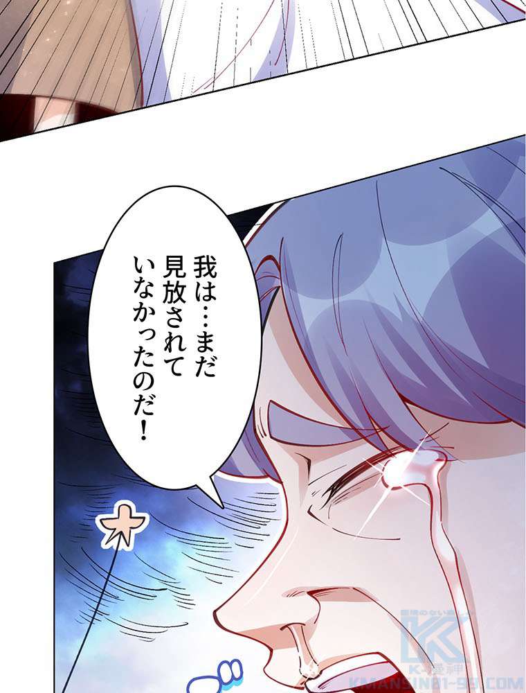 P67