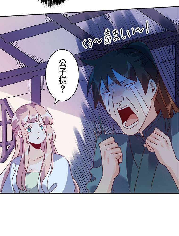 P44