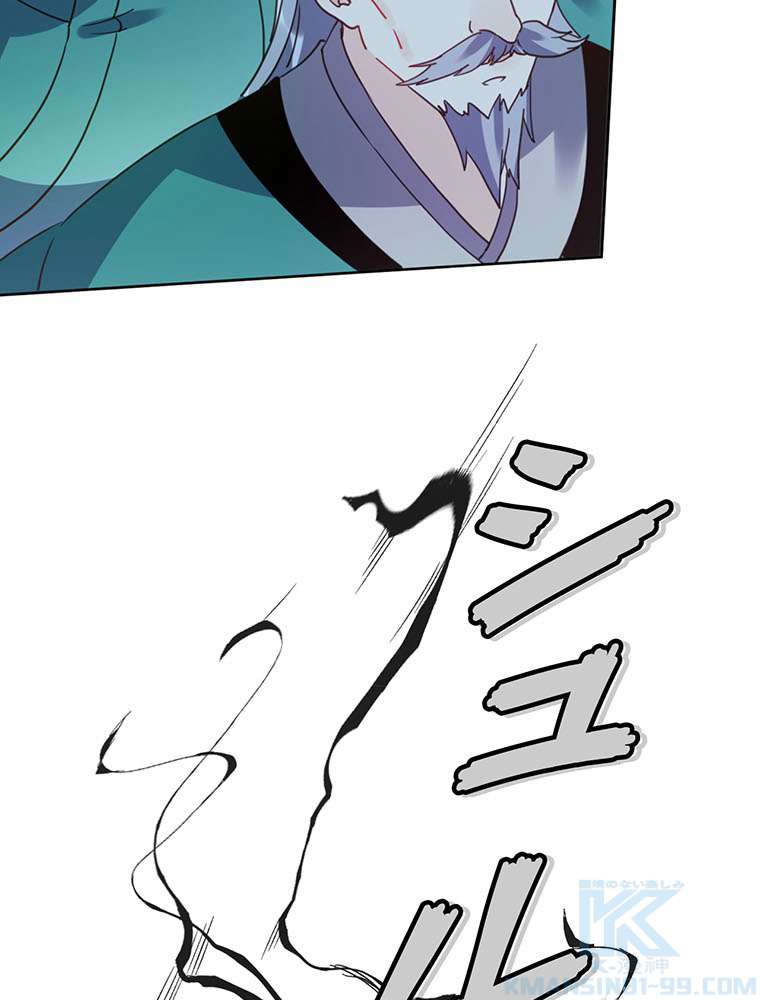P52