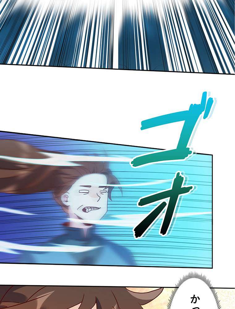 P69